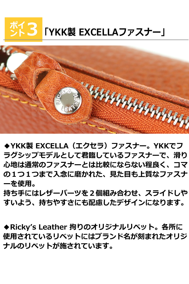 “スマホポーチ”14色 スマホショルダー 栃木レザー 本革 サコッシュ 斜めがけ 肩掛け レディース メンズ 縦型 大人