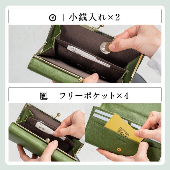 エコレザー 日本製スナップボタン 牛本革 がま口 長財布　ブラック【送料無料】（cs-02） 6枚目の画像