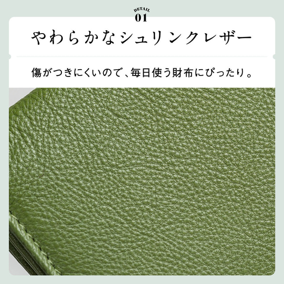 エコレザー 日本製スナップボタン 牛本革 がま口 長財布　ブラック【送料無料】（cs-02） 2枚目の画像