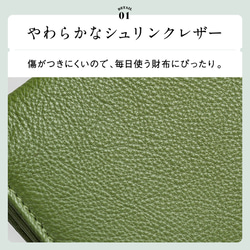 エコレザー 日本製スナップボタン 牛本革 がま口 長財布　ブラウン【送料無料】（cs-02） 2枚目の画像