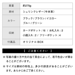 エコレザー 日本製スナップボタン 牛本革 がま口 長財布　ブルー【送料無料】（cs-02） 14枚目の画像