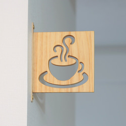 (送料無料)コーヒーカップ型の休憩室サイン　～Wooden rest room sign～ 3枚目の画像