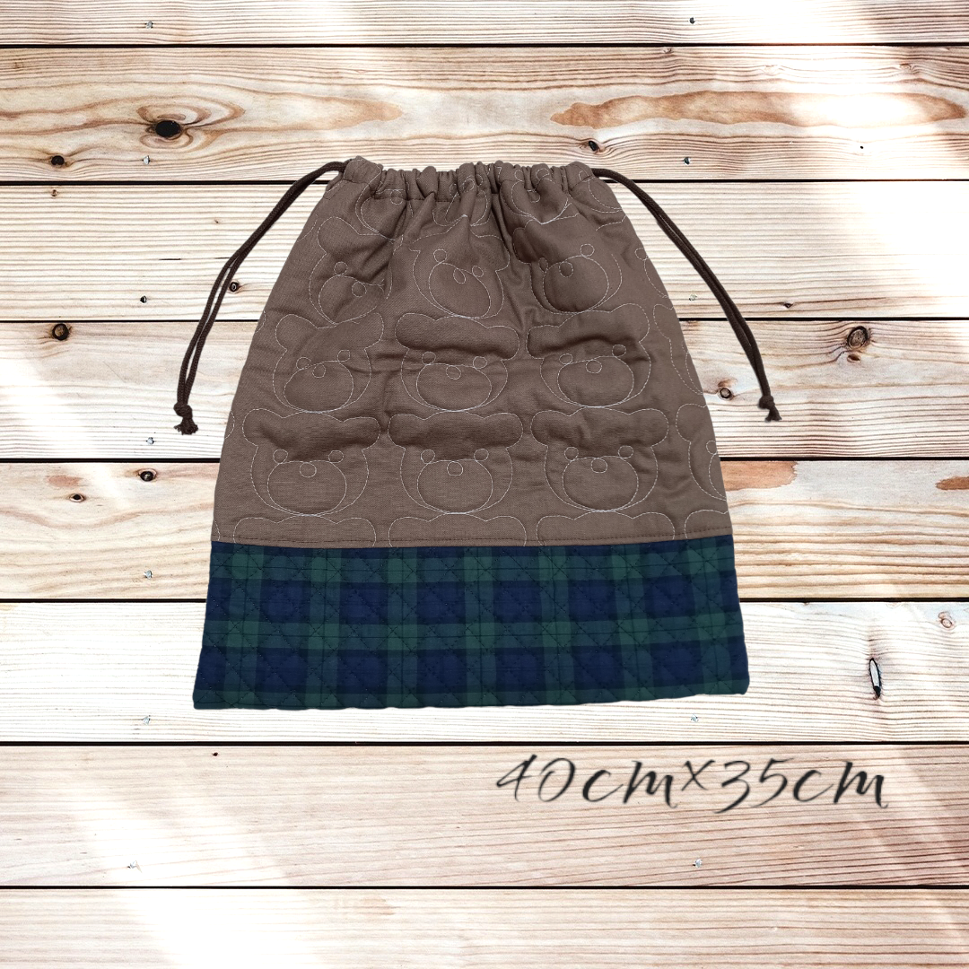35-62◆送料無料♪◆ループ選択式＊巾着袋◆４０×３５ｃｍ◆ステッチキルティングくま◆お着替え袋＊体操着袋♪茶        Ω