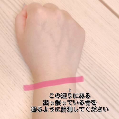 完全オーダーメイド】今のあなたのためのお守りストーン 