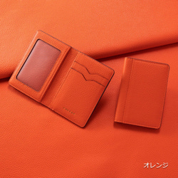 窓付き 薄型 カードケース 名刺入れ オレンジ＜COPCC26B-Orange＞ 5枚目の画像