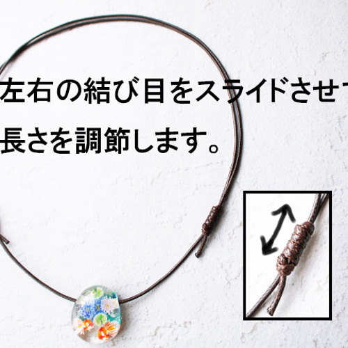 ☆秋SALE☆プルメリアとカクレクマノミのとんぼ玉ガラス