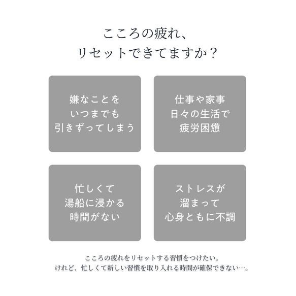 Lylm【ウッディの香り アロマバスソルト 130g×4本セット】 3枚目の画像