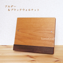 木製フォトフレーム・Simple・ 11枚目の画像