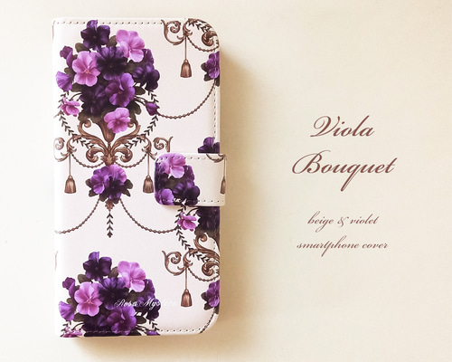 43b2bccfad0e473aa163d8312a7ccb