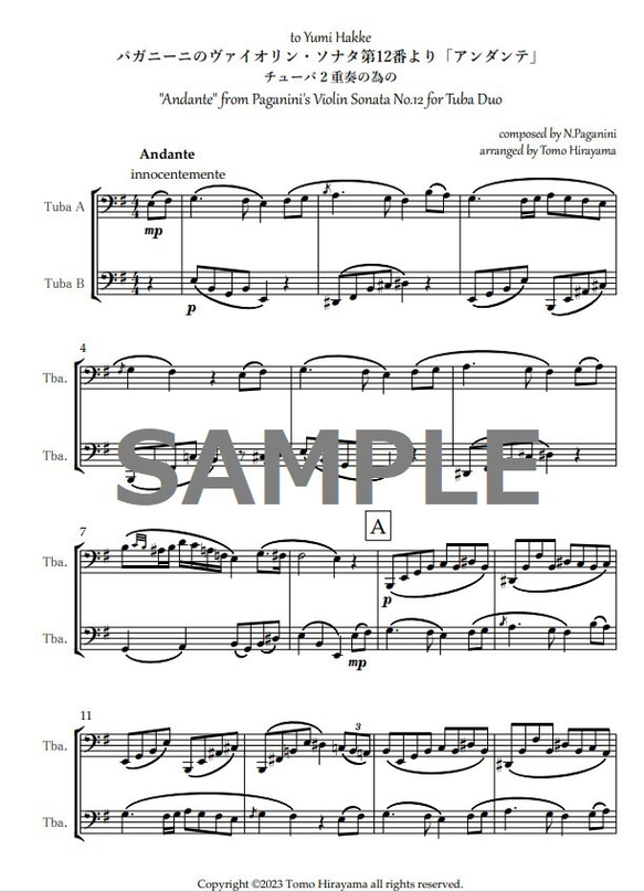 【楽譜】パガニーニのヴァイオリン・ソナタ第12番より「アンダンテ」～チューバ２重奏の為の 1枚目の画像