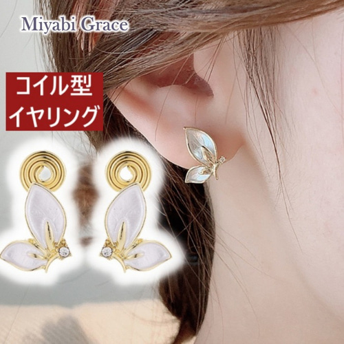 花イヤリング/人気痛くない白フラワーノンホールピアス/ホワイト