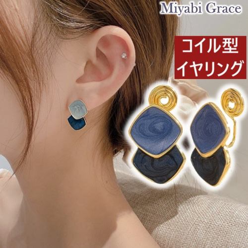 494 パープル マーブル ゴールド ピアス イヤリング