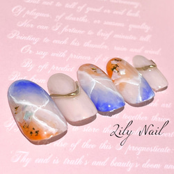 オレンジとブルーのニュアンスネイルチップ ネイルチップ（つけ爪