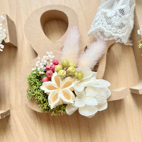3点セット お花のナチュラルイニシャルオブジェ その他オーダー