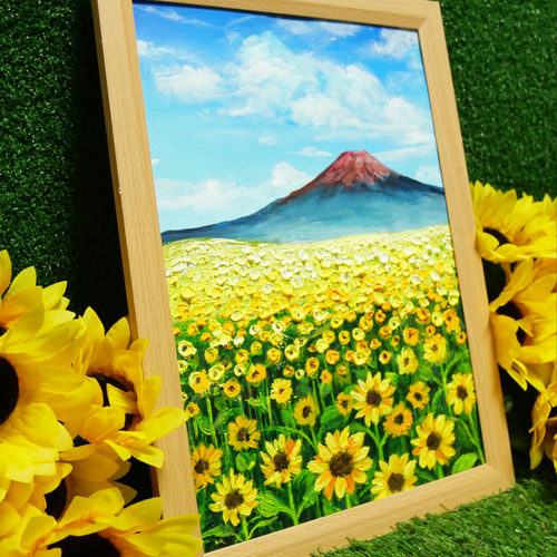 油絵 絵画【富士山が見えるひまわり畑】 絵画 HR 通販