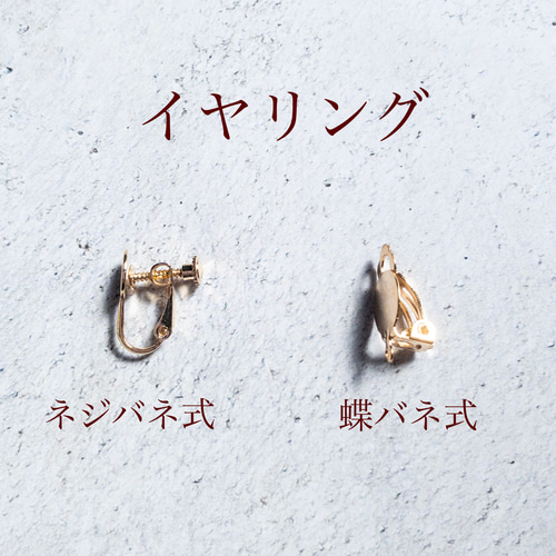 ビーズ刺繍♡クリアブルーの竹ビーズとスワロビーズのお花ピアス