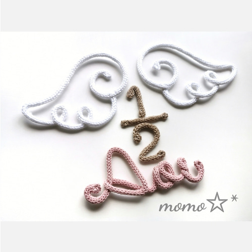 ウールレター　ハーフバースデー　２分の1　momo☆* 2分の1 一本線デザイン🌟ウールレター ハーフバースデー half birthday