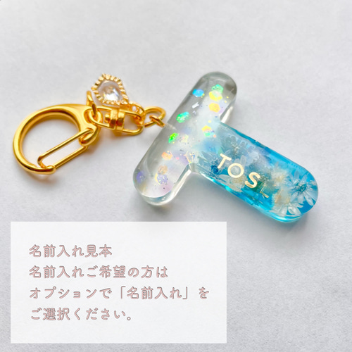名入れ・文字入れ◎ 推し活♡ プレゼント♡ ハート レジン