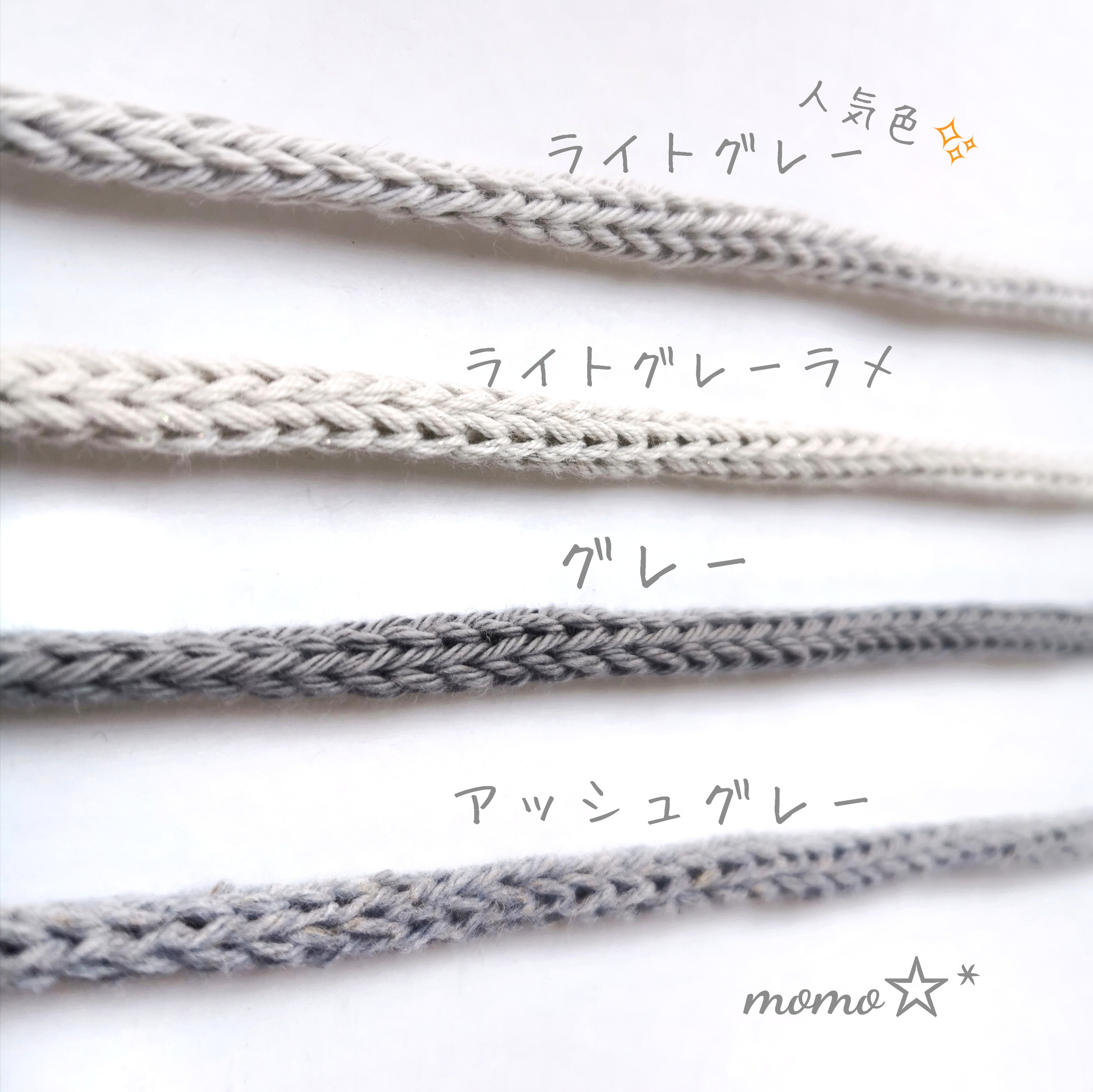 color♡ momo * 毛糸 通販 【予約販売】本 - ideup.com.br