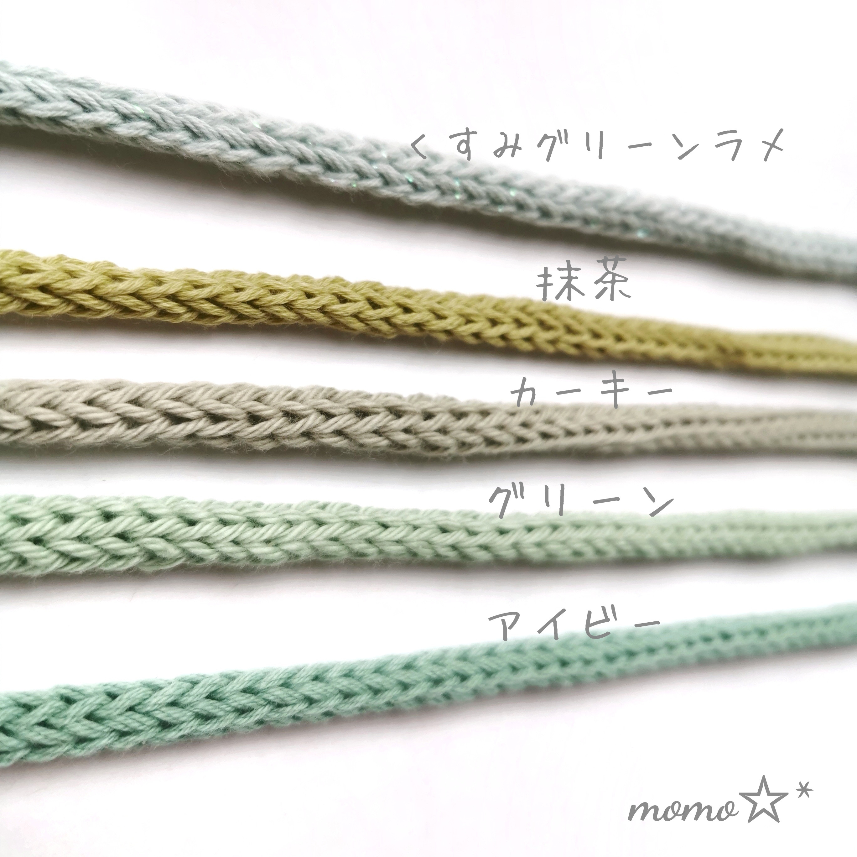 color♡ momo * 毛糸 通販 【予約販売】本 - ideup.com.br