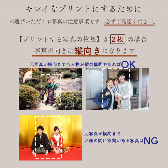 結婚式 両親への贈り物 子育て感謝状 贈呈品 ウエディング 両親 贈り物【フォトキャンバス感謝状縦】W-Board001 10枚目の画像
