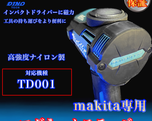 761ffe165460ab35cc6ff4f016c2b5