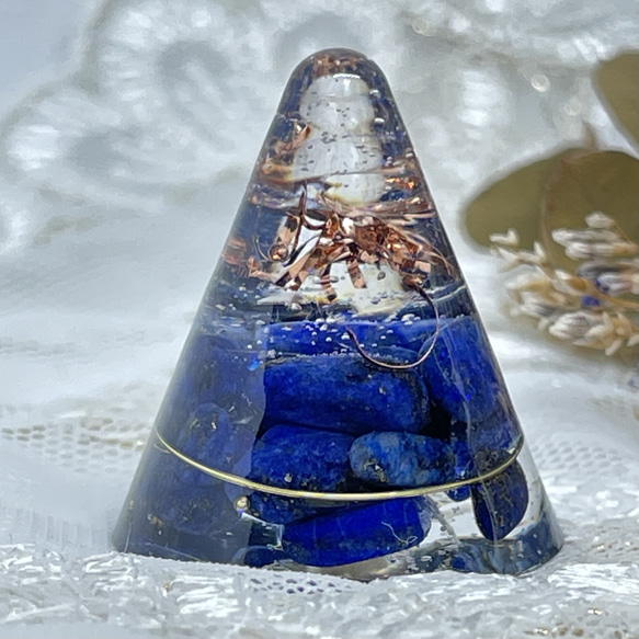 ミニ円錐オルゴナイト【ラピスラズリ】 2枚目の画像