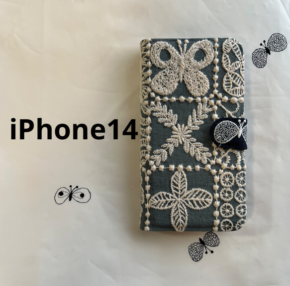 限定 iPhone14手帳型ケース スマホカバー ミナペルホネンforest tileブルー×ベージュ 1枚目の画像