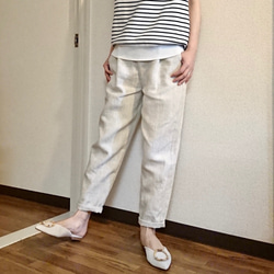 リネンテーパードパンツ／ライトベージュ　⭐︎小さいサイズ 4枚目の画像