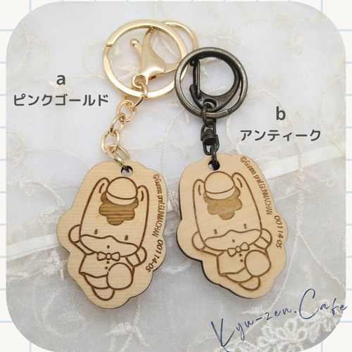 水濡れOK】目印チャーム『よっちゃん』 その他雑貨 GOLD32