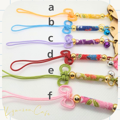 ぐんまちゃん木製キーホルダー【まる型 / 二重叶結び