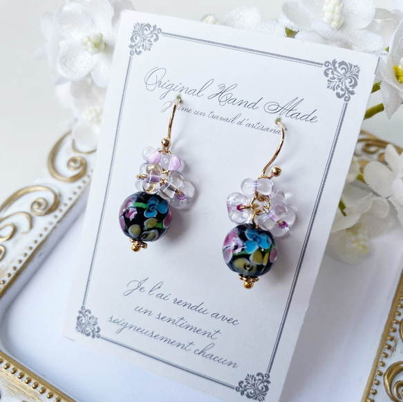 500円】チェコビーズの可愛いピアス497 ピアス（フック・チェーン） 花 