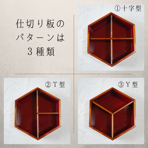 六角お弁当箱 紀州ひのき Mサイズ・拭き漆（受注制作） 弁当箱