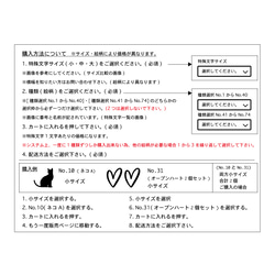 特殊文字 切り文字 ステンレスヘアライン DIY 看板 表札 サイン 絵文字 顔文字 装飾 動物 犬 猫 ペット 12枚目の画像