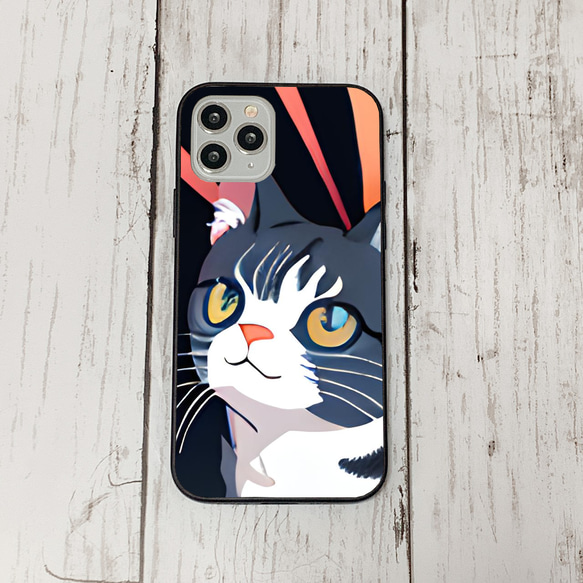 iphoneケース1-3-36 iphone 強化ガラス ねこ・猫・ネコ 箱4 かわいい アイフォン iface 1枚目の画像
