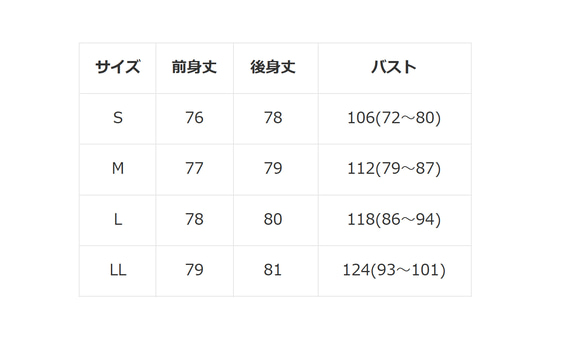 カエルさん柄　レディースビッグTシャツ綿100％【S～LL】 3枚目の画像