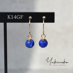 [限量商品] HP016 美麗藍色光芒的青金石耳環 K14GF 第1張的照片