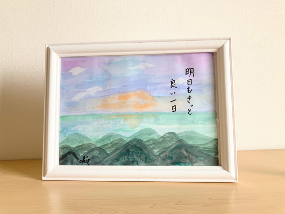 水彩画原画 江ノ電と桜 22 ＃288 絵画 syoumei 通販 15357065