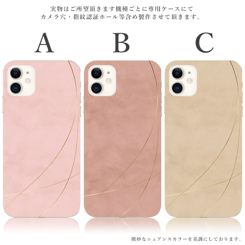 スマホケース iPhone16 e Pro 15 ProMax Plus SE ガラス ハイブリッド