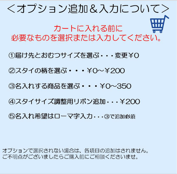 【選べるスタイ＆名入れ】　くじらのおむつケーキセット　　／　出産祝い　ベビーギフト　ハワイアン　スタイ 7枚目の画像