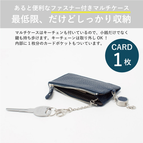 ホープ　ポーチ とカード入れセット Amazon | [トゥミ] NASSAU カード・ポーチ・ランヤード 1個