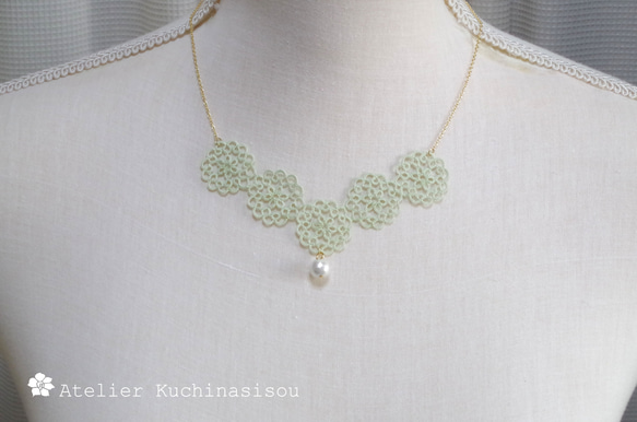 梭織蕾絲棉質珍珠項鍊&lt;葉綠&gt; 第1張的照片