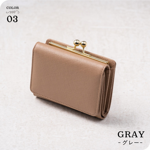 折り財布 レザー がま口（IL BISONTE - 新品 イルビゾンテ 本革 レザー  