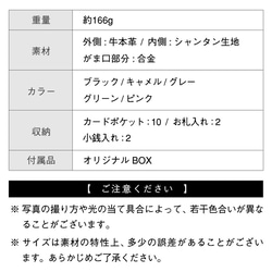 サフィアーノレザー がま口 コンパクト 二つ折り財布 グレー【送料無料】（cs-03） 15枚目の画像