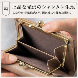 サフィアーノレザー がま口 コンパクト 二つ折り財布 ピンク【送料無料】（cs-03） 11枚目の画像