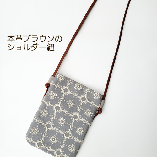Yutty♩スマホポシェット　ミナペルホネン ギフト スマホショルダー ミナペルホネン アネモネ グレー