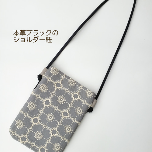 ミナペルホネン アネモネ ♡ ショルダーバッグ / ハンドメイド ギフト スマホショルダー ミナペルホネン アネモネ グレー