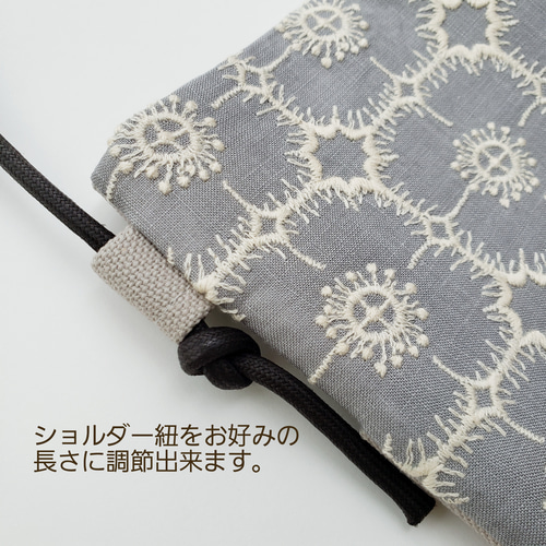 ★ポピー【スマホショルダー】ミナペルホネン jungle relief ☆ポピー様専用【スマホショルダー】ミナペルホネン jungle