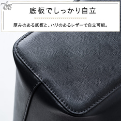 本革 サフィアーノレザー シンプル トートバッグ ブラック【送料無料】（cs-14） 11枚目の画像