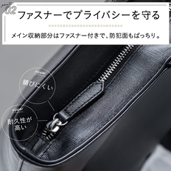 本革 サフィアーノレザー シンプル トートバッグ ブラック【送料無料】（cs-14） 7枚目の画像